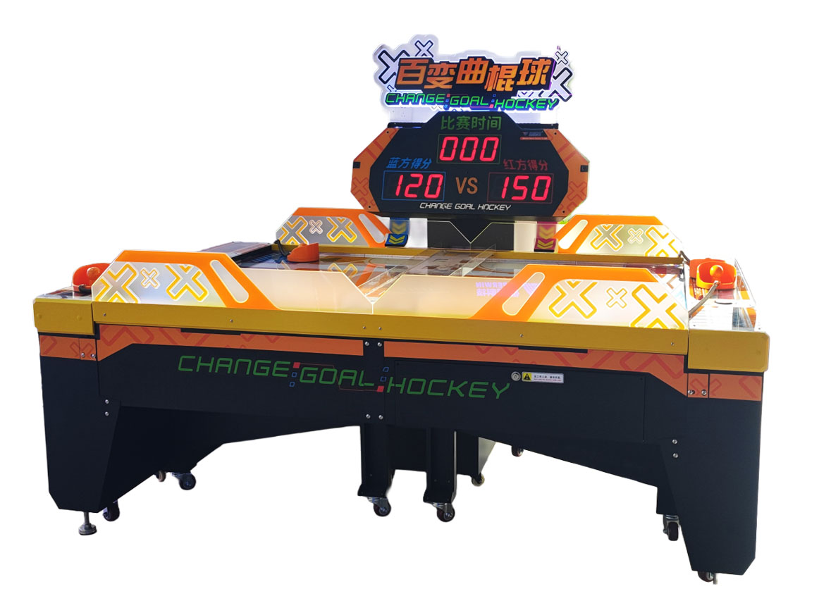 Change Goal Hockey