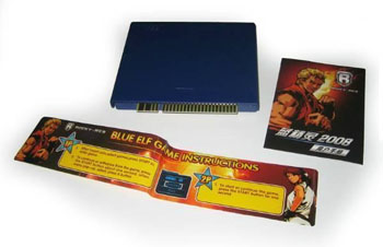 Blue Elf 2008 (Monitor Horizontal)