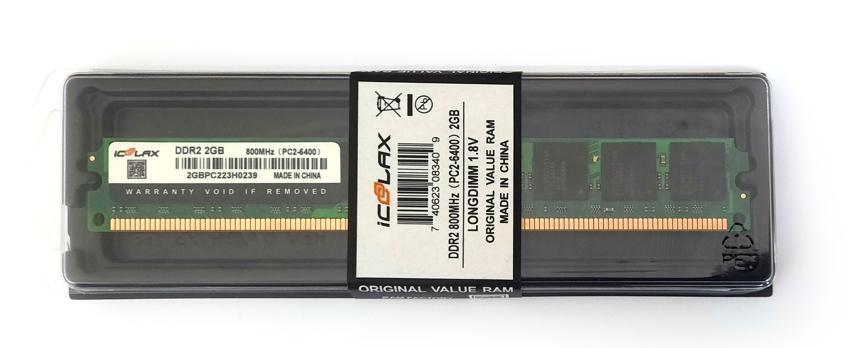 DDR2 2GB LONGDIMM
